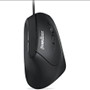 souris verticale